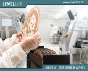 特气减压阀生产厂家