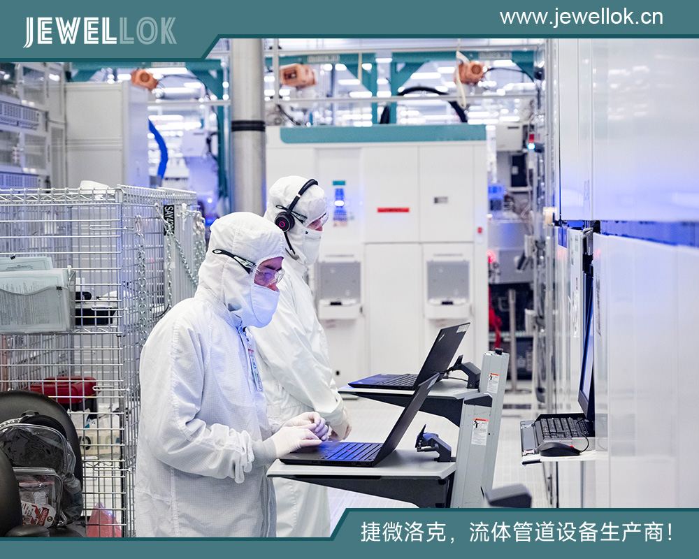 半导体特气系统进口阀门