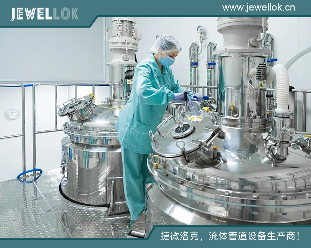 生物医药特气减压阀