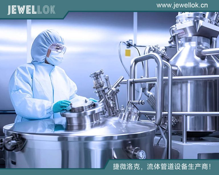 实验室二氧化碳培养箱减压阀