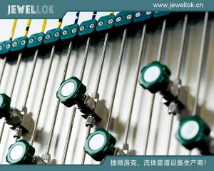 316L不锈钢减压阀供应商