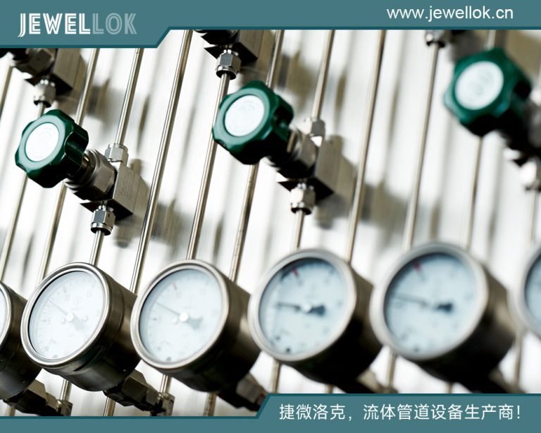 BA级不锈钢316L高纯特气隔膜阀减压阀止回阀供应商