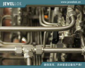 特种气体减压阀
