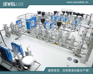 半导体scrubber废气尾气处理设备