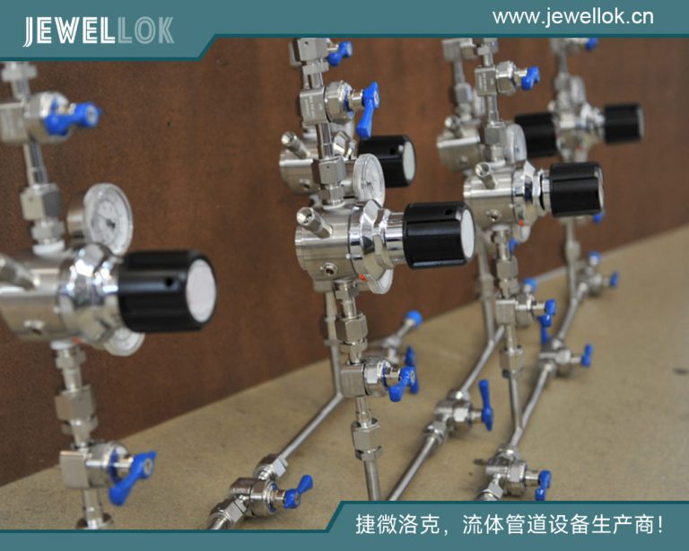 半导体特气系统进口阀门