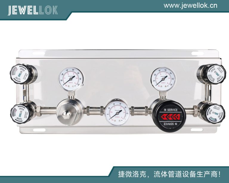 特气减压阀供应商