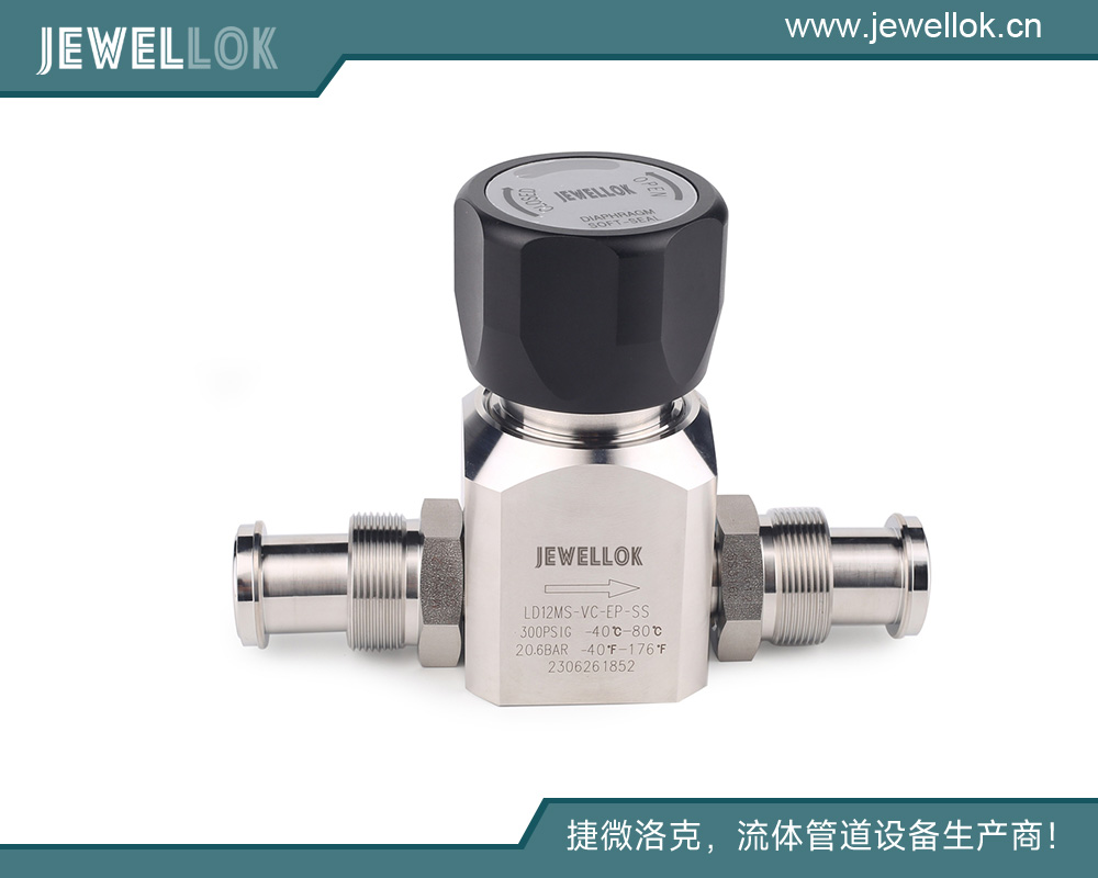 Stainless steel diaphragm valve