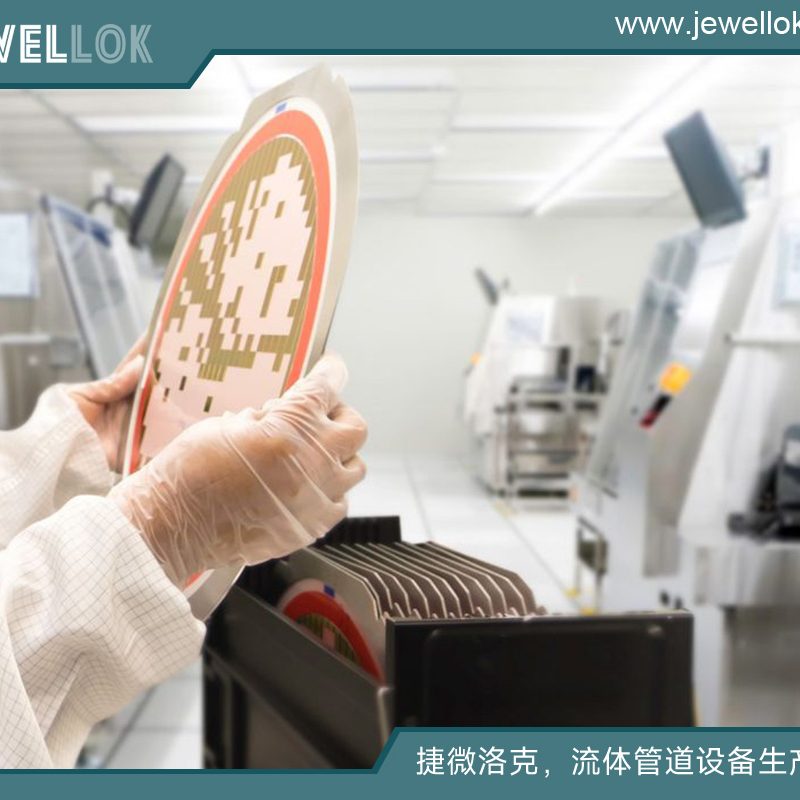 特气减压阀生产厂家