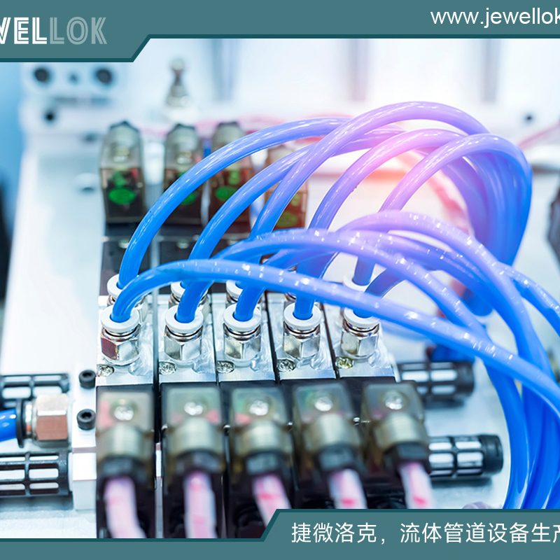 BA级不锈钢316L高纯特气隔膜阀减压阀止回阀供应商 (20)