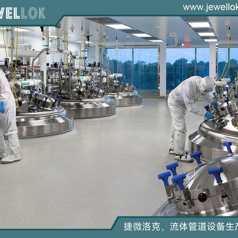 BA级不锈钢316L高纯特气隔膜阀减压阀止回阀供应商 (23)