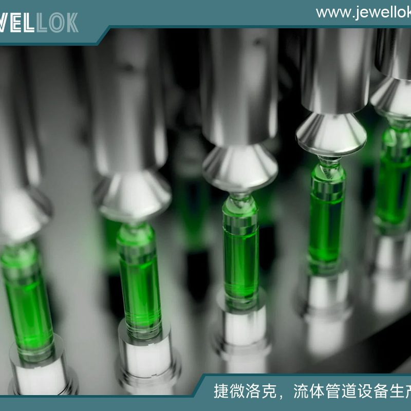 BA级不锈钢316L高纯特气隔膜阀减压阀止回阀供应商 (4)