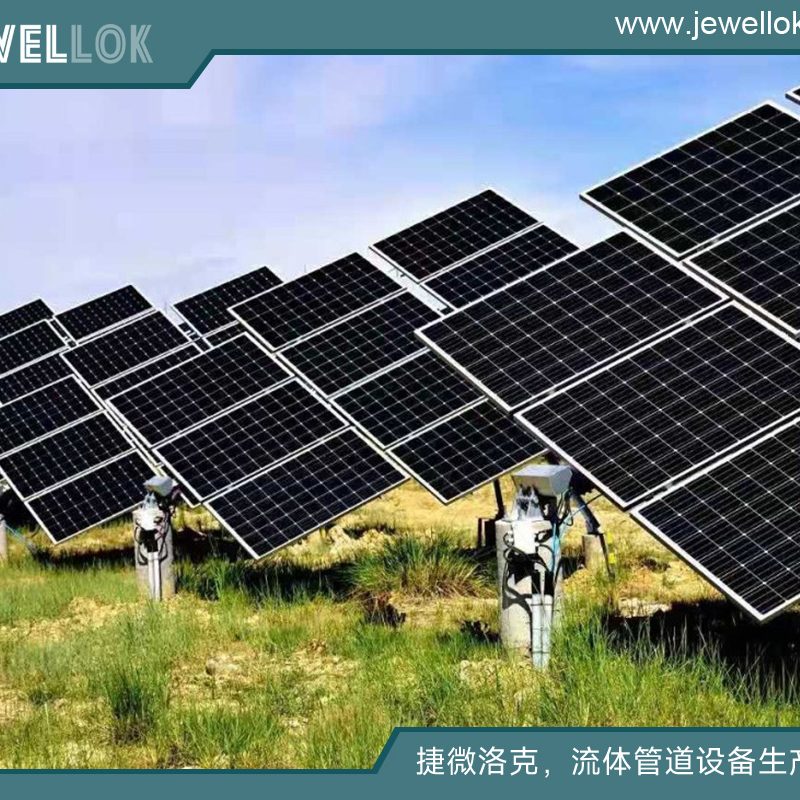 BA级不锈钢316L高纯特气隔膜阀减压阀止回阀供应商 (40)