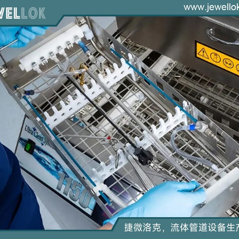 实验室高纯特种气体单级减压阀