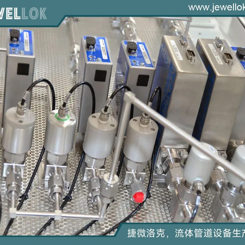 BA级不锈钢316L高纯特气隔膜阀减压阀止回阀供应商