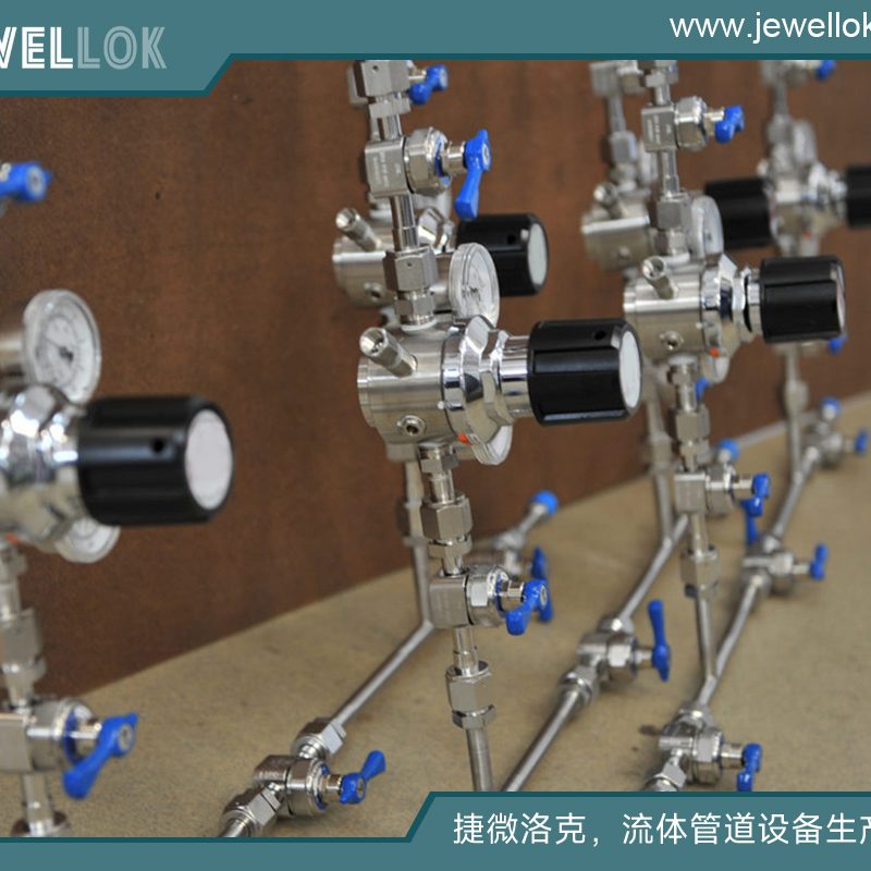 半导体特气系统进口阀门