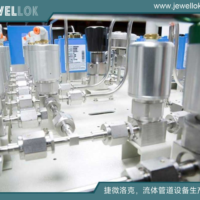 BA级不锈钢316L高纯特气隔膜阀减压阀止回阀供应商 (56)