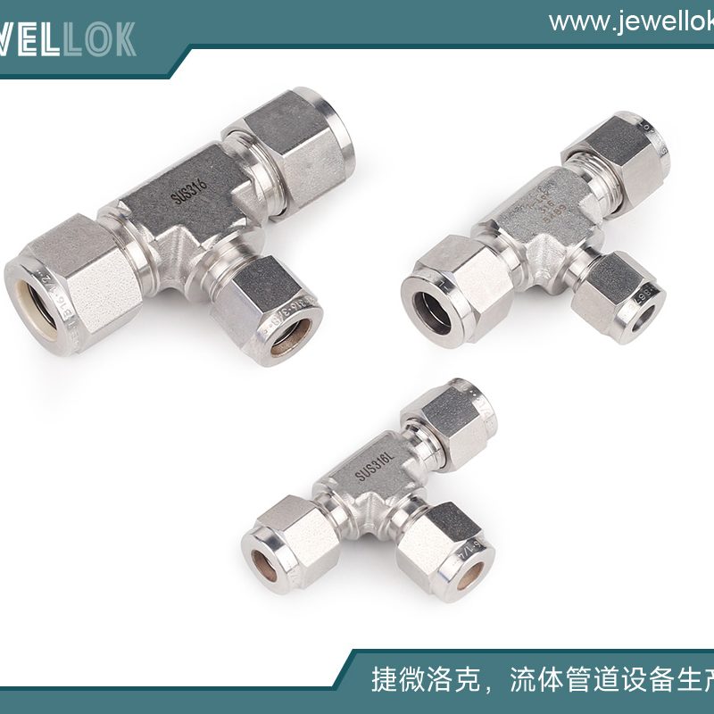 BA级不锈钢316L高纯特气隔膜阀减压阀止回阀供应商 (73)