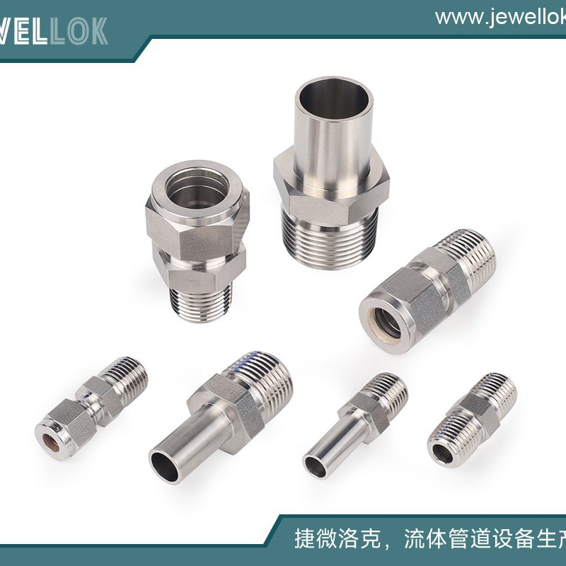 BA级不锈钢316L高纯特气隔膜阀减压阀止回阀供应商 (75)