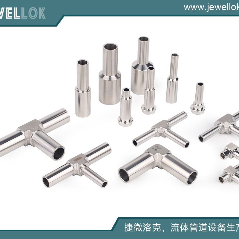 BA级不锈钢316L高纯特气隔膜阀减压阀止回阀供应商 (77)