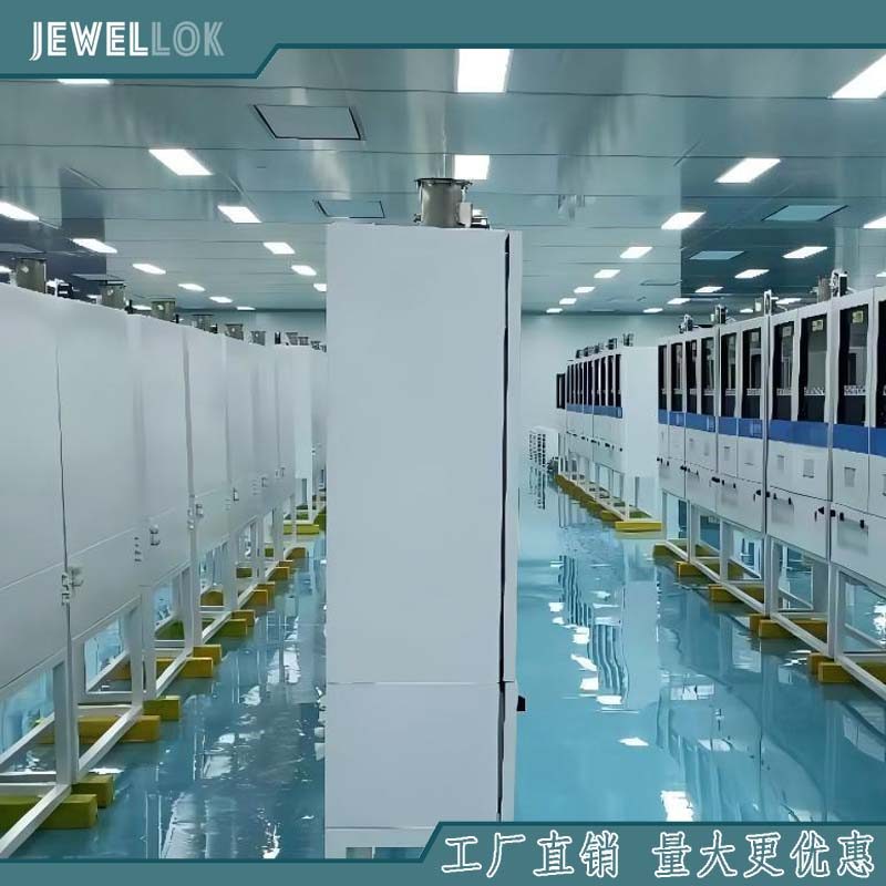 特气柜9